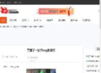 掌握了一些卡bug的技巧-CBI游戏天地