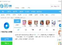追风影视免费追剧app最新下载-追风影视下载2024免费版v2.9.0下载_飞翔下载