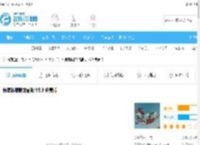 传奇sifu暗龙辅助免费下载-传奇sifu暗龙辅助V3.9 免费版下载__飞翔下载