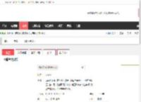 蜂鸟特攻电影迅雷高清下载,蜂鸟特攻高清下载在线观看 - 欧美 - a67手机电影网