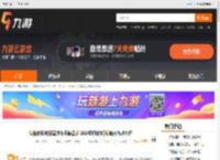 有趣的模拟经营城市手游盘点 2024耐玩的模拟城市游戏排行_九游手机游戏