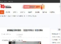 解锁隐藏支线和结局：《后宫步步惊心》攻略大揭秘-CBI游戏天地