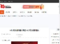 cs1.5怎么加机器人难度 cs1.5怎么加机器人-CBI游戏天地