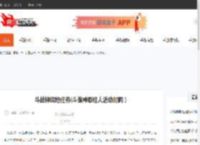 斗战神取经任务(斗战神取经人活动时间）-CBI游戏天地