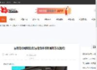 冒险岛机械师加点(冒险岛手游机械师怎么加点)-CBI游戏天地