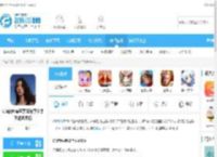 GM软件库(GM库)下载最新版2023-GM软件库蓝奏云分享合集下载免费版2.8.0下载_飞翔下载