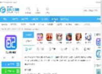配音阁软件手机版下载-配音阁安卓版V2.6.1免费版下载_飞翔下载