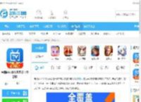 电视家5.0永久免费版TV下载-电视家5.0永久免费版TV最新版v5.0下载_飞翔下载