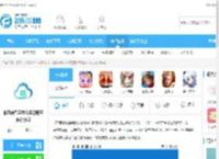 甘肃智慧教育云平台app下载安装-甘肃省智慧教育云服务平台官方版v3.9.5最新版下载_飞翔下载