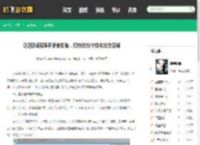 QQ空间克隆手游全攻略，打造你的个性化社交空间 - 鹤飞游戏网