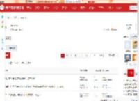 Linux论坛 - 电子技术论坛  - 广受欢迎的专业电子论坛!