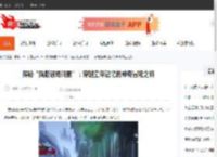 探秘“猫版超级玛丽”：穿越童年记忆的神奇冒险之旅-CBI游戏天地