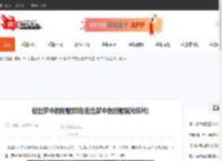 逃出梦中的别墅攻略(逃出梦中的别墅照片碎片)-CBI游戏天地