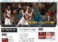 nba2k13下载_nba2k13中文版下载_飞翔单机游戏下载