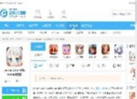 jmcomic.2.0.mic安装包1.7.6下载-jmcomic.2.0.mic安装包36Mb最新版v1.7.6官方免费版下载_飞翔下载