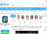 爱笔思画x官方正版安装包下载-爱笔思画x官方正版2024最新版v12.2.11安卓版下载_飞翔下载
