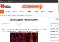 现世符咒比蓝票好吗？揭秘现世符咒的真相-CBI游戏天地
