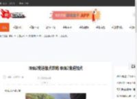 诛仙2鬼道加点攻略 诛仙2鬼道加点-CBI游戏天地