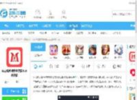 麻花视频观看免费版下载-麻花视频观看免费版2023最新版4.2.0下载_飞翔下载