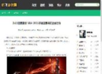 2k11配置要求,NBA 2K11手游配置与玩法全攻略 - 鹤飞游戏网