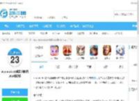 days matter下载最新版-days matter安卓版(倒数日)2024最新版v1.22.0手机版下载_飞翔下载