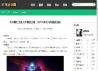 820复仇之魂,820复仇之魂，DOTA中的传奇英雄攻略 - 鹤飞游戏网