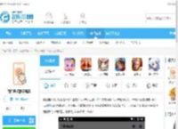 闪指连点器app下载-闪指连点器手机版v3.2.1最新版下载_飞翔下载