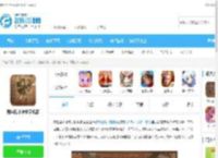 背包乱斗手游下载最新版-背包乱斗中文<strong>手机</strong>版v1.0安卓版下载_飞翔下载