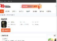 问鼎天龙-问鼎天龙官网-CBI游戏天地