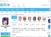 电子包浆生成器下载-电子包浆生成器(图片包浆生成器)v1.0安卓版下载_飞翔下载