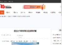 逃出这个房间攻略 逃出房间攻略-CBI游戏天地