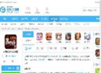 三国志吕布传九游重制版下载-三国志吕布传重制版100.15.0下载_飞翔下载