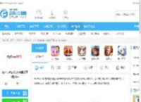 MyFreeMp3在线音乐官方免费下载-MyFreeMp3官方安卓版下载2024v2.0安卓版下载_飞翔下载