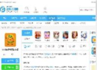 3733游戏盒安卓app下载-3733游戏盒最新2024版V6.4.4301下载_飞翔下载