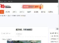 星空物语，探索浩瀚星空-CBI游戏天地