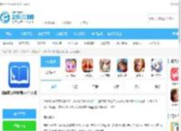 畅听网安卓版app最新下载-畅听网听书神器app官方版5.4.9安卓版下载_飞翔下载