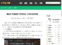最后的厂牌,最后的厂牌手游攻略，打造你的音乐帝国 - 鹤飞游戏网