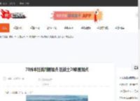 70版本狂战刷图加点 狂战士70刷图加点-CBI游戏天地