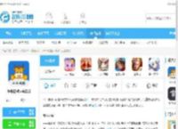 牛牛视频tv版下载-牛牛视频tv电视版1.2.2最新版下载_飞翔下载