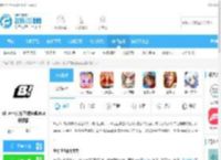 B社资源社区平台下载安卓免费版-B社APP官方下载安卓2024最新版1.0.1下载_飞翔下载