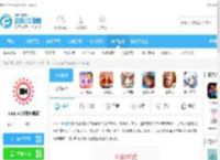 intoLive安卓版免费下载-intoLive软件安卓版v1.44官方版下载_飞翔下载