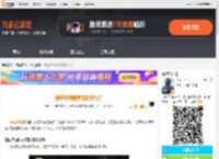 暗区突围阿贾克斯怎么打_暗区突围_九游手机游戏