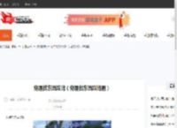 鬼屋找东西攻略（鬼屋找东西攻略图）-CBI游戏天地
