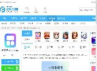 Colorful Widget下载2023安卓最新版-桌面主题colorful widgetv8.4.8m下载_飞翔下载
