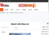 男街霸堆什么属性 男街霸pk加点-CBI游戏天地