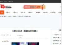 lol神灯怎么用（英雄联盟神灯是啥）-CBI游戏天地