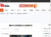 暗黑3怎么注册(暗黑3怎么注册美服账号)-CBI游戏天地