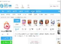 interpark国际版下载安装-Interpark国际版手机端v2.3.6最新版下载_飞翔下载