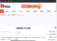 cf如何穿墙 cf怎么穿墙-CBI游戏天地