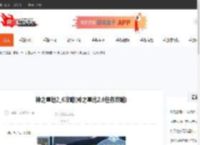 神之墓地2_6攻略(神之墓地2.6任务攻略)-CBI游戏天地